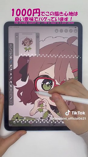 The viral 1 USD stylus is awesome!!!!!!! 話題の100均タッチペンがヤバい!!!!!!! #ibispaint #アイビスペイント #ダイソー #DAISO