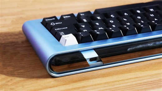 This keyboard is out of this world