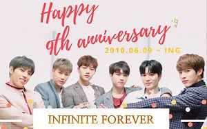 [INFINITE吧] 190609 INFINITE出道九周年 CLOCK 中字