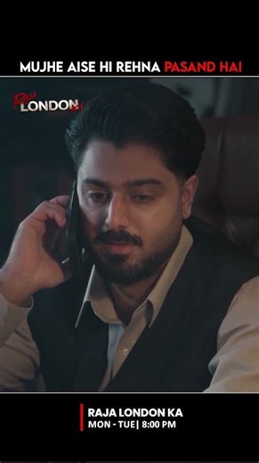Mujhe Aise Hi Rehna Pasand Hai #RajaLondonKa #shorts #drama