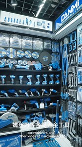 1K views · 33 reactions | The 7th China Yiwu International Hardware...