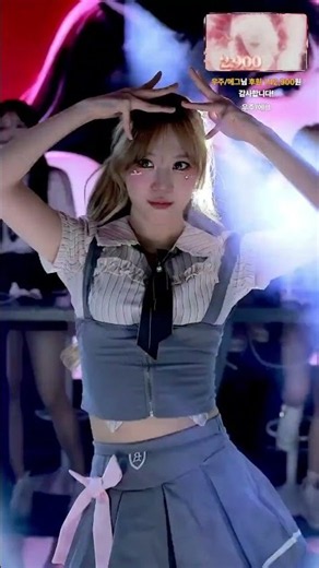 "진짜 이건 직캠 박제해야 됨.. 신호탄 레전드 찍음;