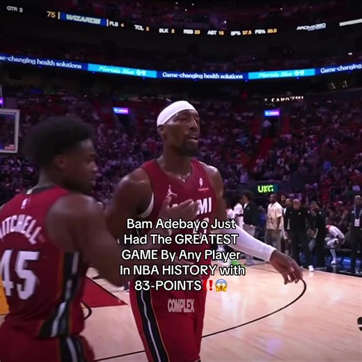 Bam Adebayo Scores 83 Points in Historic NBA Game