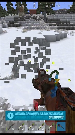 Promo code SIGMOOND FARMING JUST LIKE IN RUST RustEx Remake Rust in Minecraft