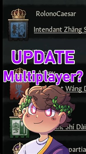Does CK3 Multiplayer Need An Update? #ck3