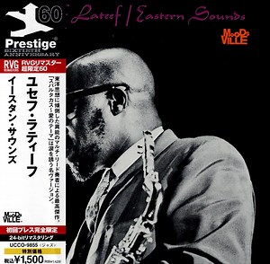 Yusef Lateef - Eastern Sounds