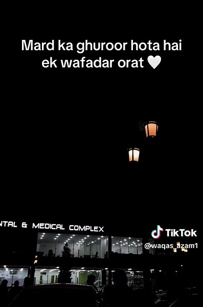 AZmyth⚜️ (@waqasizm)’s videos with pyar bolda by jassa dhillon - desiiaudios