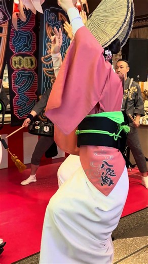 #八咫烏#高円寺阿波踊り #浅草横町#浅草＃阿波踊り#東京イベント#やっとさ＃演舞#日本の夏#東京旅行 #浅草観光