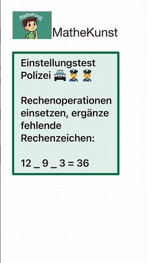 Police recruitment test 👮 Use arithmetic operations #mathematics