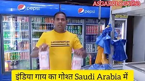 987K views · 24K reactions | Join my telegram channel more information https://t.me/vinaydubeymumbaisesocialactivist | Vinay dubey Mumbai se fc | Facebook