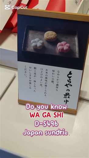 Explore Traditional Wagashi: Japanese Sweet Treats