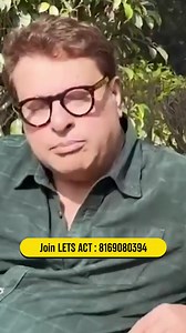 How to learn script? | Lets Act