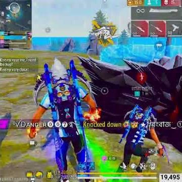 আমার বন্ধু যখন শত্রু হয়ে যায়।।🫡বাকিটা ইতিহাস