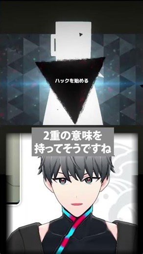 花の散り際に、とかの意味もあるのかも？【MINDHACK】