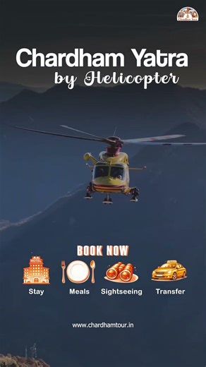 🚁 Char Dham Yatra By Helicopter 2026 🔱