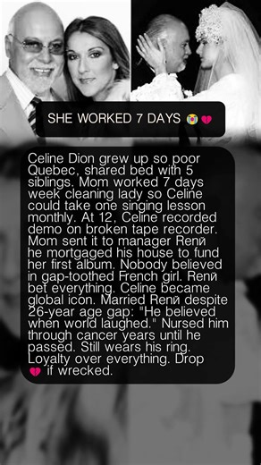 SHE WORKED 7 DAYS 😭♥️ #shorts #news #news #nfl #trending #celinedion