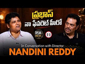 Exclusive Conversation with Director Nandini Reddy | Samantha | Maa Inti Bangaram | greatandhra.com
