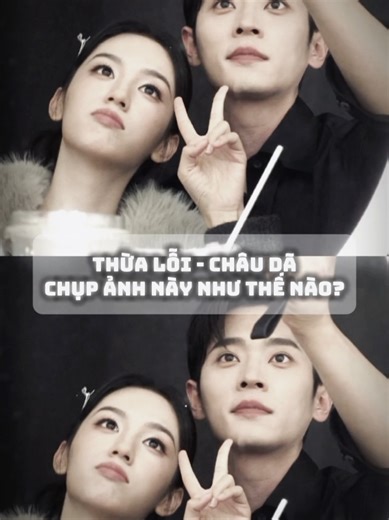 Gương và bàn trong phòng rất nhỏ và thấp. Theo t thì khả năng ngồi như kiểu đầu tiên #nguyethathuachau #thualoi_chauda #chauda #thualoi #xuhuong