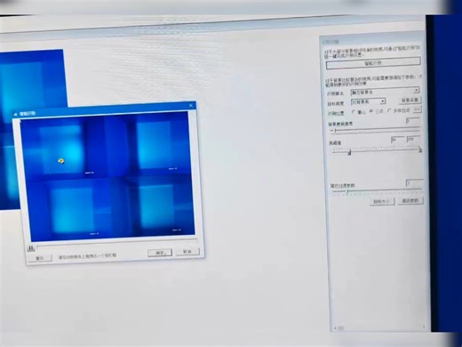 （地点广州）今日我司汇报旷场实验（OFT）评估啮齿类动物行为学研究的经典范式。