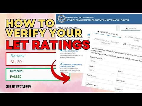 HOW TO VERIFY YOUR RATING IN PRC BOARD EXAM | PRC LERIS WEBSITE