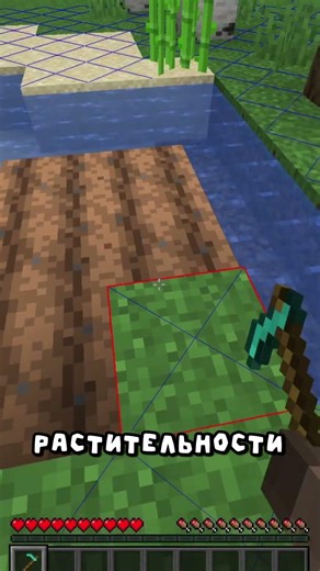 Этот Мод Показывает Где Спавнятся Мобы в Майнкрафт!