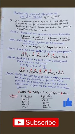 balancing chemical equations by lcm method | #balancingequation | #chemicalequation | ##balancing