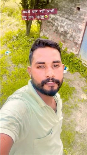 Jo tumhe chahaye usko satana achi baat nhai#shorts#shortvideo #shortsfeed #youtubeshorts