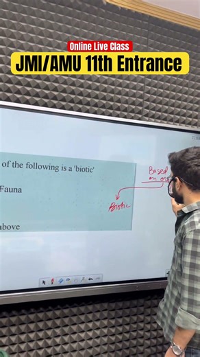 Jamia/AMU 11th Arts Commerce Online Coaching Classes | The ACMP Academy 😱 #theacmpacademy