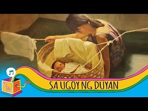 Sa Ugoy Ng Duyan | Awiting Pampaaralan | Karaoke