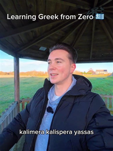 Learn Greek Language Basics for Beginners