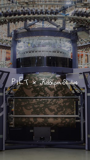 PIET on Instagram: "@kidsuper x Piet - Paris Fashion Week AW25 Bringing together the strong identities of @kidsuper and Piet, the brands created a unique 3D-knitted look, among many others showcased at Paris Fashion Week AW25. Beyond being an aesthetic breakthrough, this piece stands out for its use of an exclusive fabric developed by Piet in collaboration with @___offlabel , combining innovation, design, and sustainability. This project reinforces the mission of driving fashion forward through 