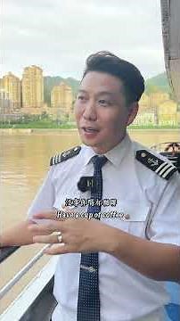 長江三峽五星豪華遊輪50艘，怎麼選船不頭痛！這一份懶人旅行攻略你一定要看！#何磊带你玩转游轮 #china #旅行 #cruise #travel #fyp #youtubeshorts