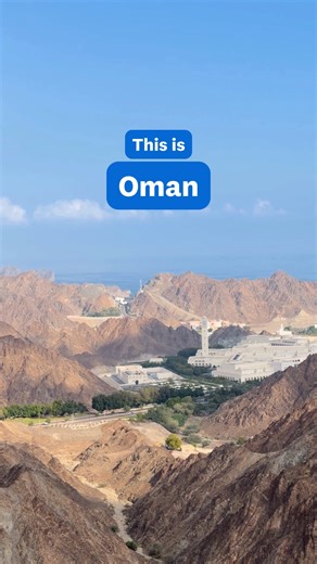 Trust us when we say, you need to visit Oman 🇴🇲 🌴 This incredible sultanate is a true gem with its vast landscapes, beautiful beaches and rich culture. Spend time in Muscat visiting the Bait al Zubair Museum, Royal Opera House and the Sultan Qaboos Grand Mosque, which will give you a taste of true Omani culture 🕌 No visit is complete without experiencing Oman’s vast landscapes. Dive into shimmering wadis, learn about bedouin culture and go camping in the desert or relax on one of the many be
