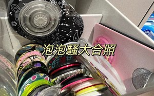 popsocket合集「这个千万不能被我妈妈看见🤫」