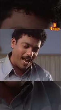 പോലീസിനെ തല്ലിയെന്ന ചീത്തപ്പേര് കേൾപ്പിക്കല്ലേ Mohanlal Mass | Bheeman Raghu #shortviral