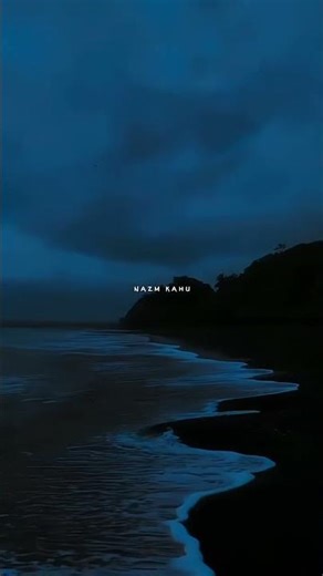 Ishq x Ishq Jalakar | Full Screen Lyrical Status 💔🔥