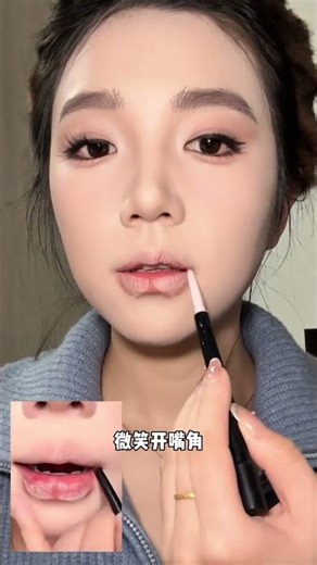 Easy 3D Lip Drawing for Beginners | 100M Points Tutorial