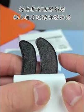 Unusual Way Sports Mouse Foot Skates Feet For Round Dots