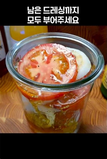 Don't buy expensive salads! Finish your week-long diet with just two ingredients.