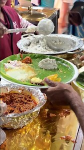 Delicious Wedding Catering Service🍽️ Thekkampatti Sivakumar Catering Service | Wedding Food #Shorts