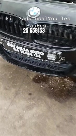 Understanding BMW F20 and F30 Models