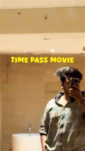 Sampradayani Suppini Suddapusani Movie Review 🍿 | Timepass Watch or Skip? 🤔