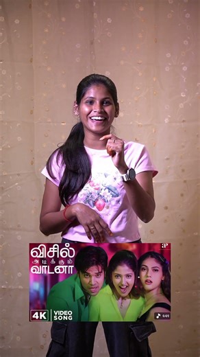 whistle song challenge ✨#shortsfeed #shorts #tvk #vijay