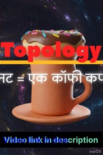 Topology is nothing but…|| Mathifytutorial || Mathify #math#easyexplaination#exam