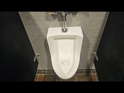 UR #6: The 3rd Gen Eljer Dover Urinal is an Interesting Redesign of an Already Unusual Urinal