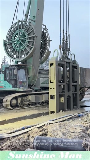 Diaphragm wall construction: deep foundation support with load-bearing & sealing functions!