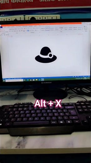 Symbol code in ms word | MS word shortcuts | #computer #tranding #viral #shorts