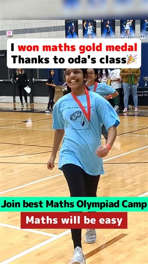 40K views · 27 reactions | Class 1-105 times better →https://peurl.in/BR4v ✅ 10,000,000+ Parents’ and Students’ Choices! ✅ 6 days double your child’s calculation speed ✅ 50+ Maths tricks ✅ 50+ Science concepts | Oda Class | Facebook