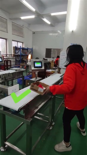 Automatic inline checkweigher#Checkweigher#InlineCheckweigher#AutomaticWeightChecker