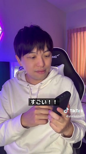 大容量モバイルバッテリーのおすすめ